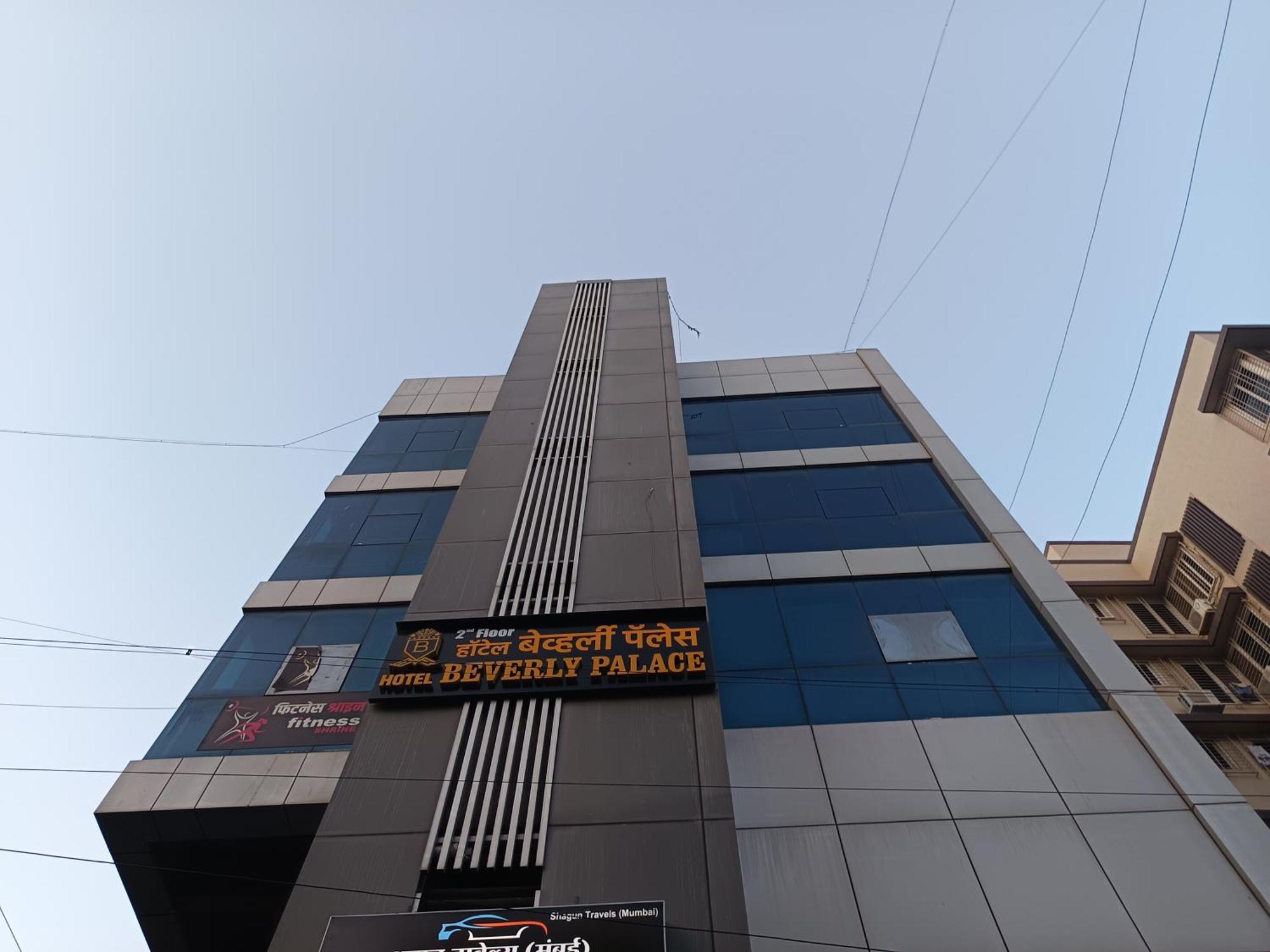 Hotel Beverly Palace Santacruz - Near Bkc - Mumbai Airport T1 Екстериор снимка