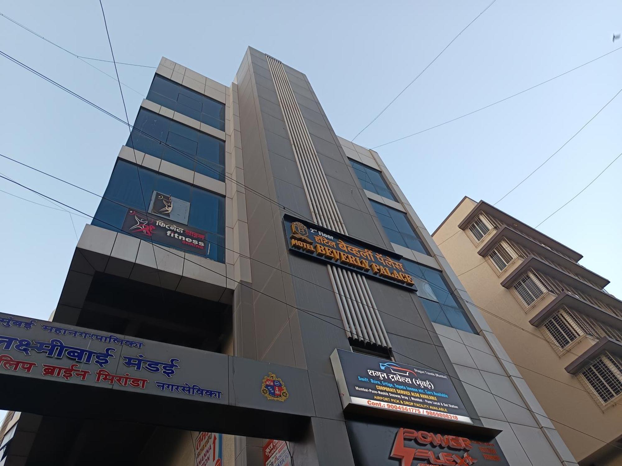 Hotel Beverly Palace Santacruz - Near Bkc - Mumbai Airport T1 Екстериор снимка